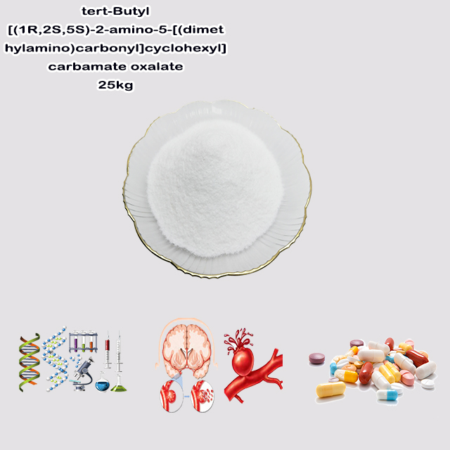 China Supplier High Quality tert-Butyl [(1R,2S,5S)-2-amino-5-[(dimethylamino)carbonyl]cyclohexyl]carbamate oxalate CAS 1210348-34-7 for sale